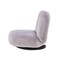 Geovanny Plush Recliner/Floor Chair With 5 Adjustable Positions